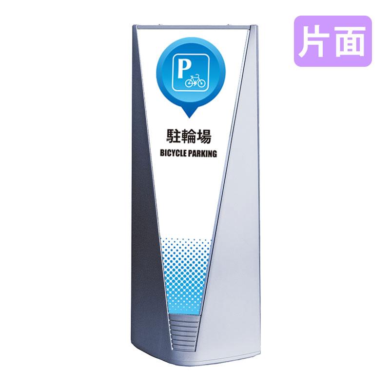 189171 型番:189171