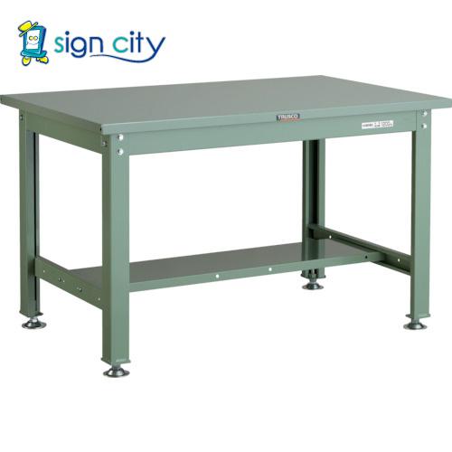 TRUSCO中山 トラスコ TRUSCO 中荷重作業台（1200kg）HW型 900X600XH740 