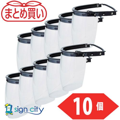 TRUSCO中山 トラスコ中山 TRUSCO オレンジブック 保護具 まとめ買い