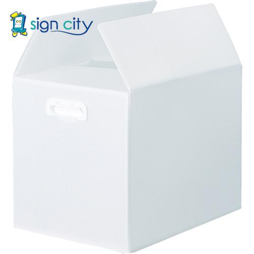 TRUSCO中山 トラスコ TRUSCO ダンボールプラスチックケース 5枚セット A3サイズ 取っ手穴なし 半透明 TDP-A3D-5TM ...
