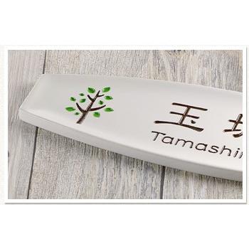 表札 戸建 おしゃれ 表札 かわいい表札 陶板表札 門札 ホームサイン 表札辞典 アシェット Assiette 表札のサインデポ ヤフー店 通販 Yahoo ショッピング