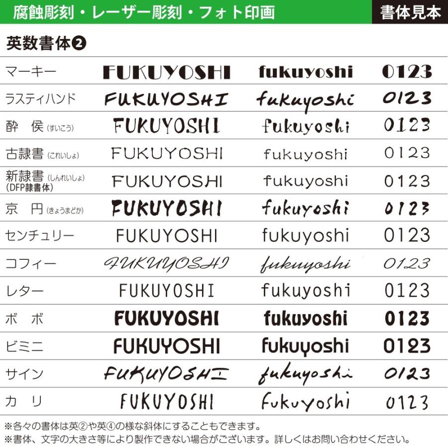 表札 おしゃれ ステンレス表札 ブラックステンレス 二世帯 戸建 アルファベット Jlp ジェットライトプレート 2世帯 ホームサイン 表札辞典 Jlp 3 4 表札のサインデポ ヤフー店 通販 Yahoo ショッピング