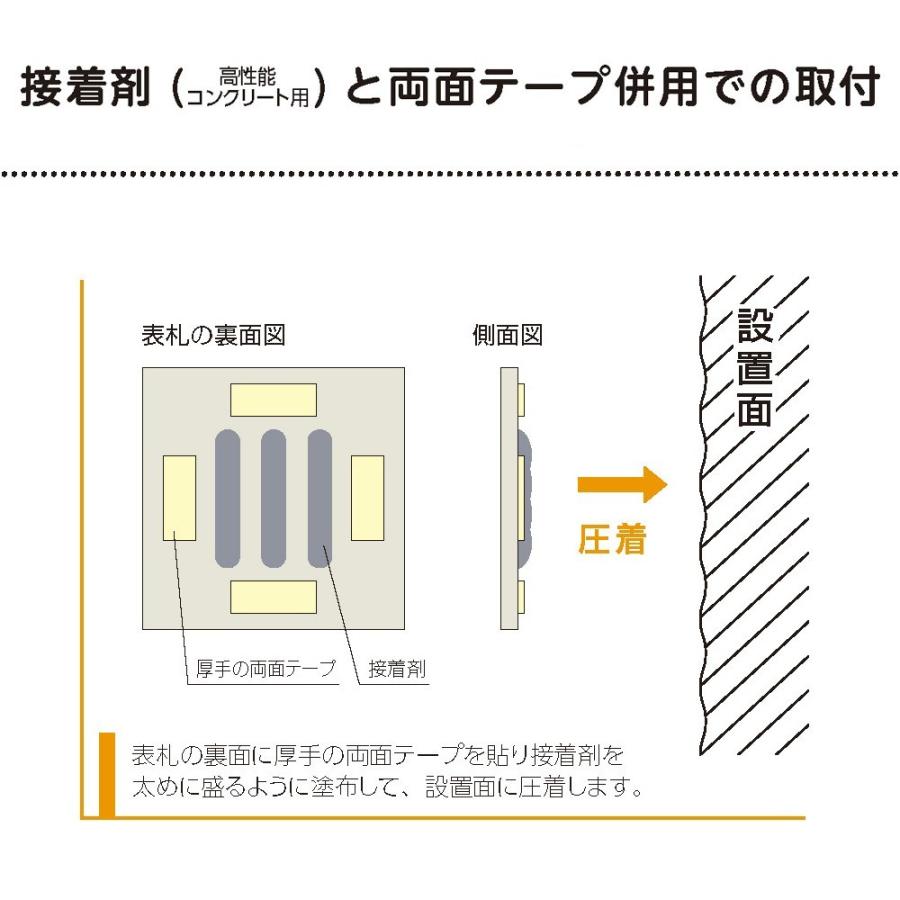 表札 おしゃれ 戸建 アクリル くまモン Ku A10 長方形 かわいい キャラクター ホームサイン 表札辞典 新築祝い Ku A10 表札 通販専門店のサインデポ 通販 Yahoo ショッピング