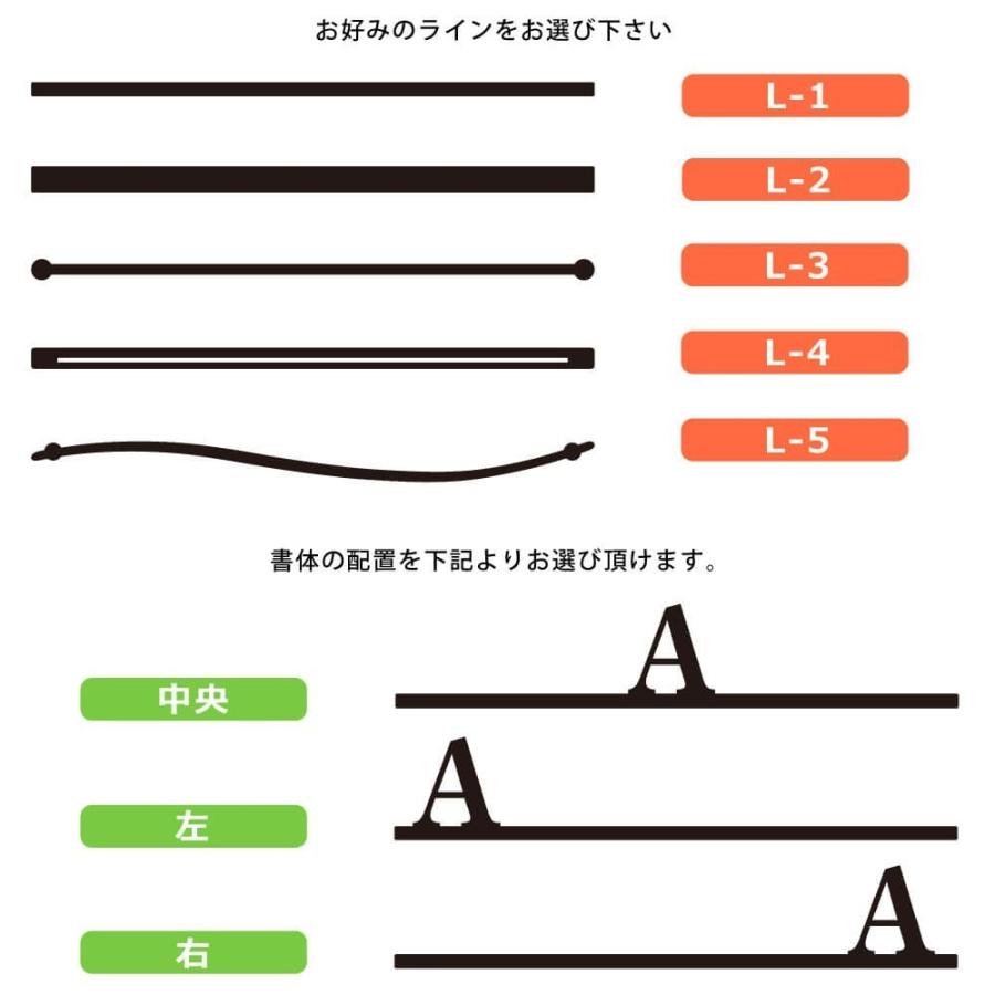 表札 ステンレス おしゃれ ステンレス表札 戸建 切り文字 シンプルなライン Mibae The Line One アイアン調 ホームサイン 表札辞典 新築祝い Mibae The Line Plusone 表札 通販専門店のサインデポ 通販 Yahoo ショッピング