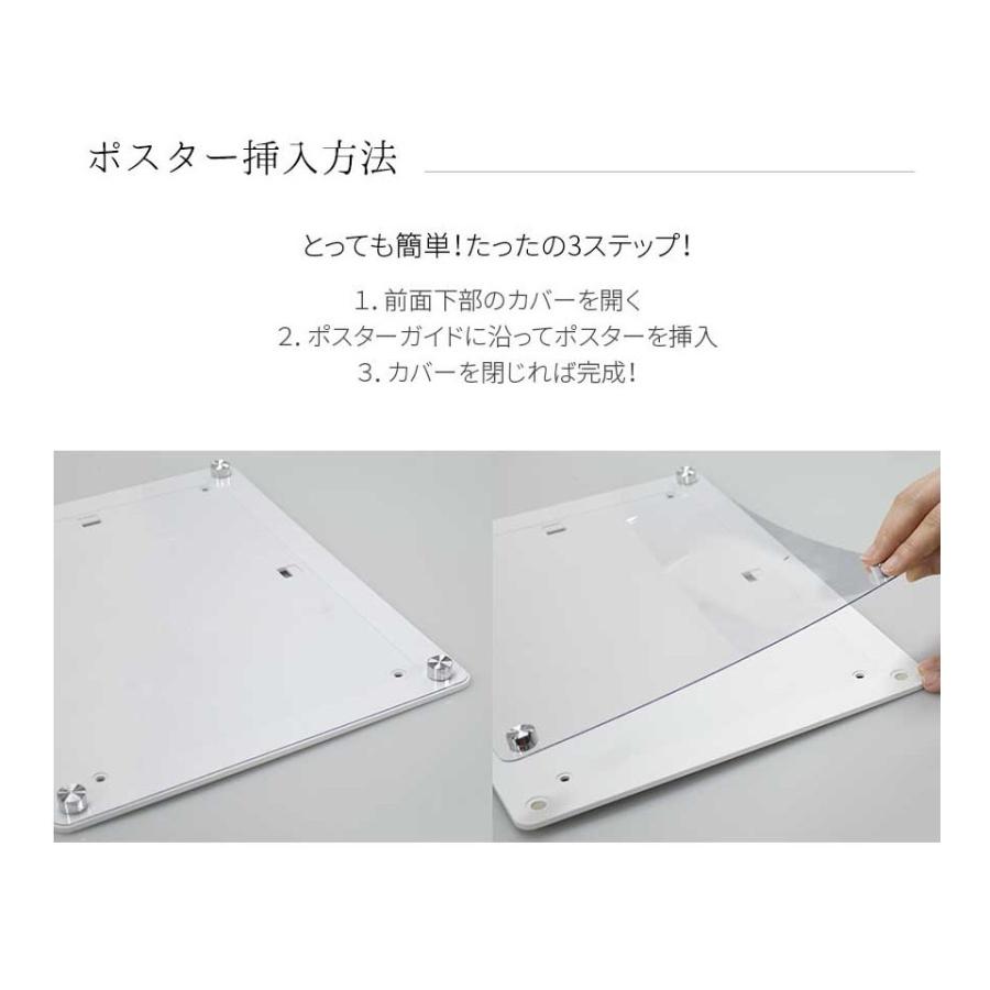 PF001 マグネットフレーム A5 ブラック /ホワイト 前面開放 額縁