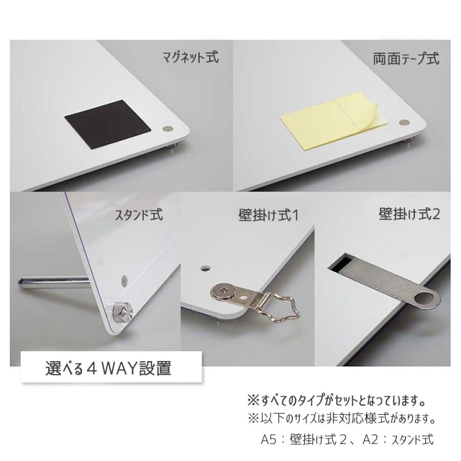 PF001 マグネットフレーム A5 ブラック /ホワイト 前面開放 額縁