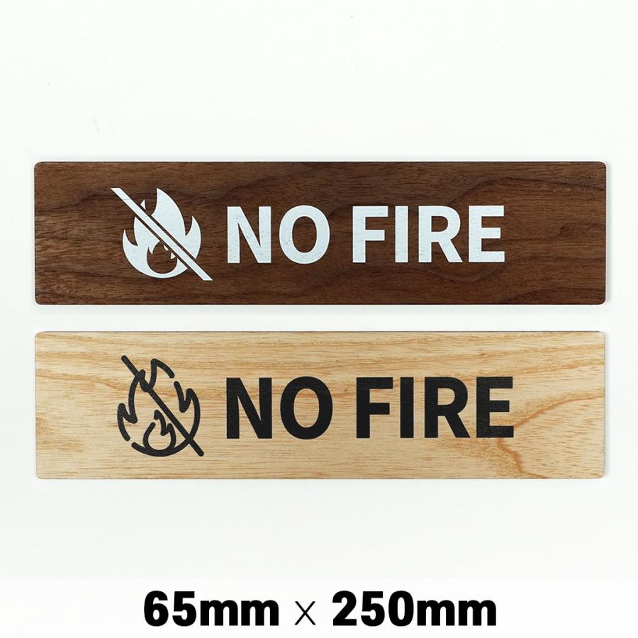 WS138 木製 サインプレート NO FIRE 火気注意 65x250mm ドアプレート ドアサイン ウッド 木製ドアプレート サイン ...