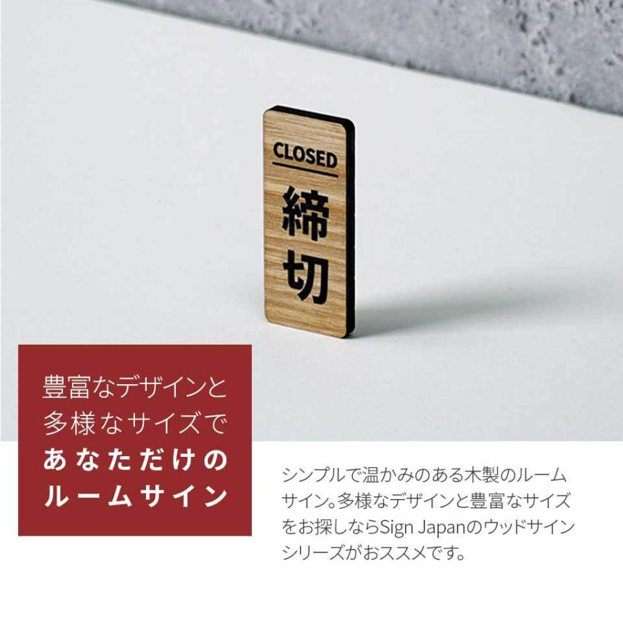 最終値下げ！ 愛宕心響 直筆サイン入り ドアプレート Amazon | かたちラボ ドアプレート サイン 締切 CLOSED 四角