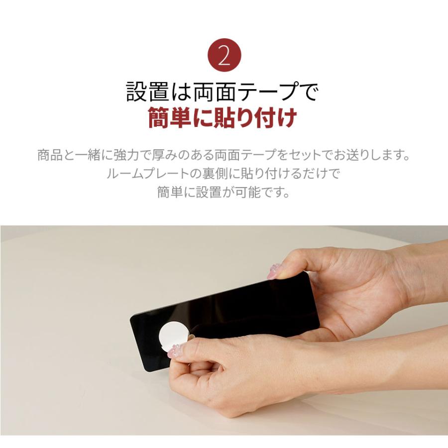 SP003 スライド式 サイン プレート MEETING VACANT 会議中 空室