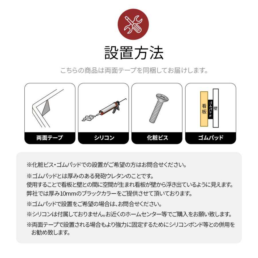 ホーム案内板、愛称板 ホーム案内板、愛称板 - メルカリ