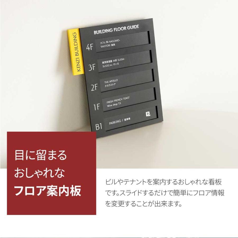 誘導サイン(看板)・室内案内看板まとめ売り アルミスタンド看板 【ホームセキュリティ 契約店 センサー作動