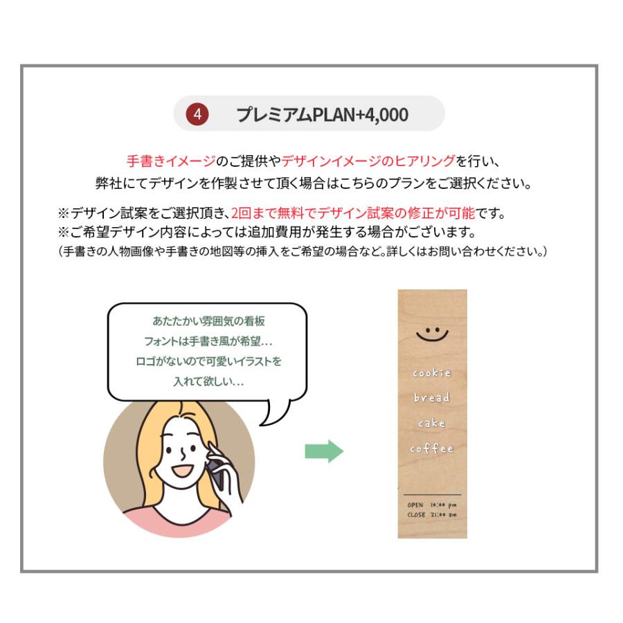 オーダー　オリジナル　アメリカン　英文字　ピンク　看板　宣伝 オーダーメイド オーダー オリジナル アメリカン 英文字 ピンク 看板 宣伝