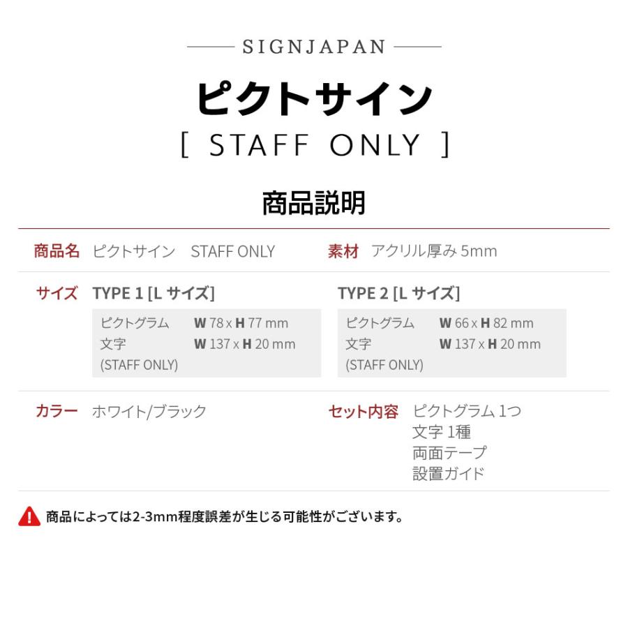 専用 個別サイン会 9/6 サインシックA 865－922 駐輪禁止 | 【ミドリ安全】公式通販