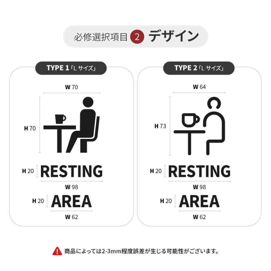 日常　サイン　セット レターセット おめかし小梅 838096 日本ホールマーク | 全商品