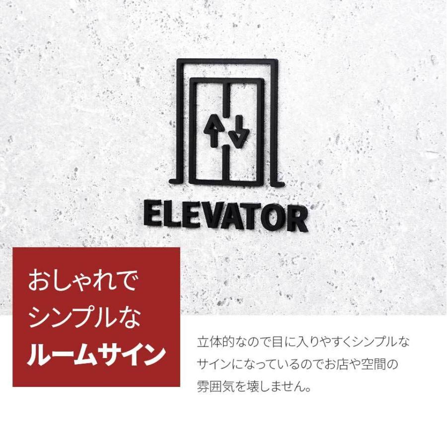 DB レターサイン SignJapan ビス留め突き出しサイン WOMEN 文字あり