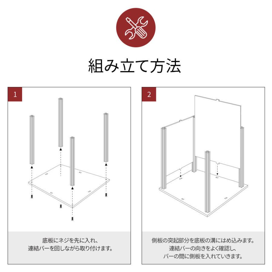 アクリル　抽選箱　応募箱　ラインタイプ　小サイズ　イベント用品｜signjapan｜08