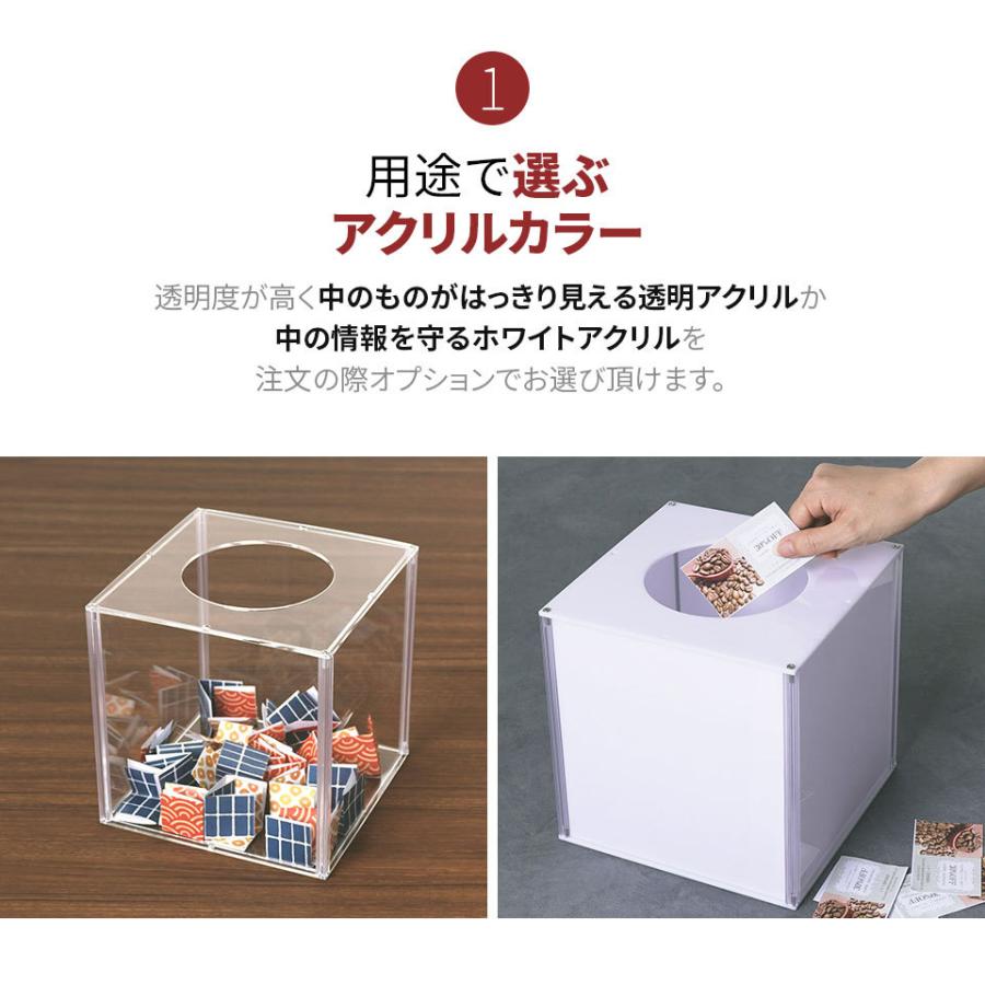 アクリル　抽選箱　応募箱　円タイプ　小サイズ　イベント用品｜signjapan｜06