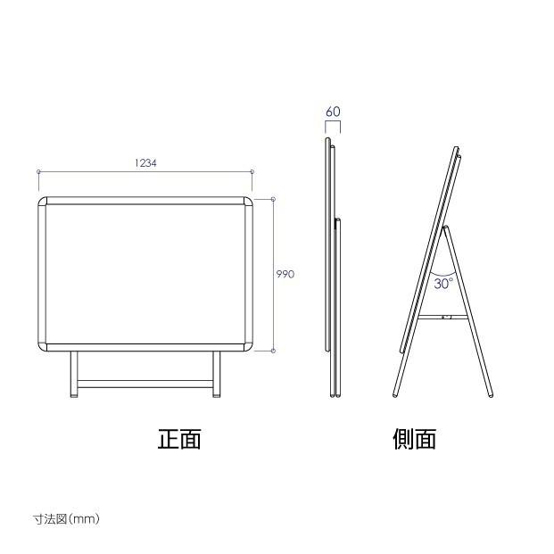 な様おまとめ専用✦162✦ショップ様用看板制作✦A1・A2サイズ✦フォント変更 A型看板 A1サイズ 屋外 片面 防水 BOPGSK-A1KB / ポスター