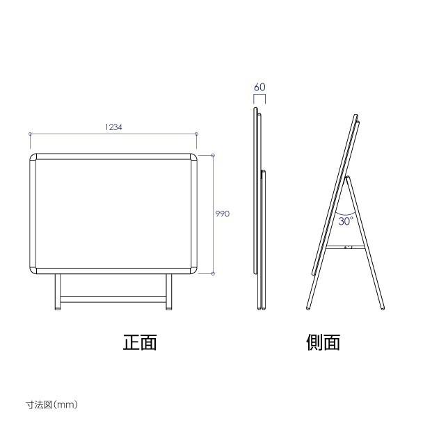限定特価 A型看板 立て看板 店舗用看板 屋外看板 ポスター入れ替え式  A型スタンド看板 クリップ式 看板 A0 横片面 W1234mmxH990mm a0-s【法人名義：代引可】｜signkingdom｜02