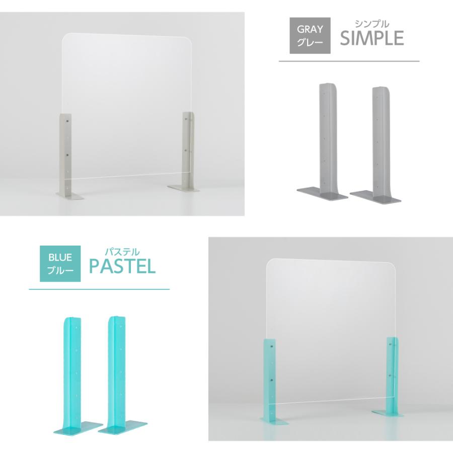 サインキングダム [新商品] アクリルパーテーション 幅900×高さ600 高