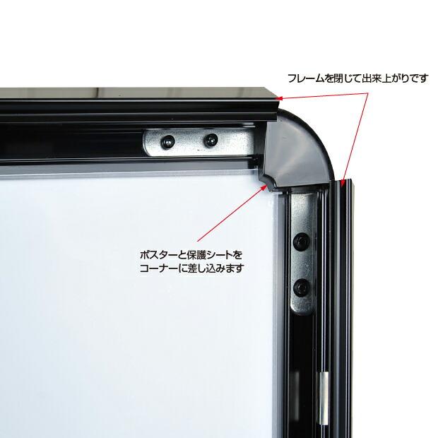 大型　看板　本体　LEDパネル　型看板 LED A型看板 A0 サイズ 屋内 屋外 グリップA 片面 841×1189