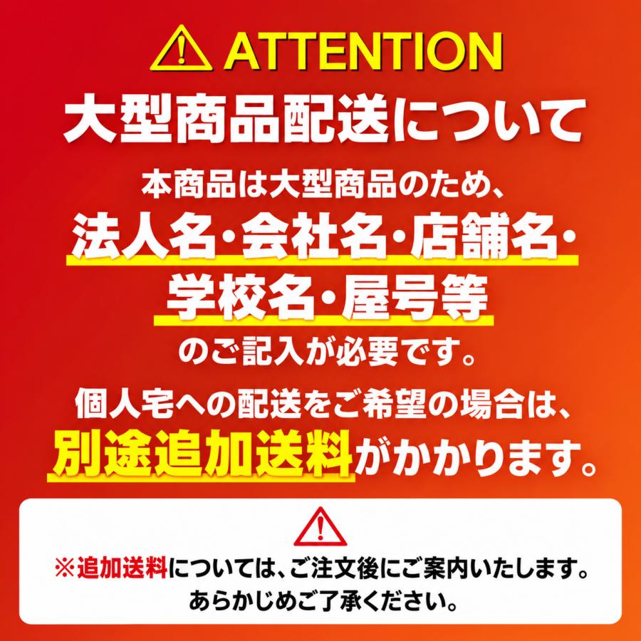 サインキングダム LEDパネル看板 グリップ式 A型看板 A1サイズ 両面