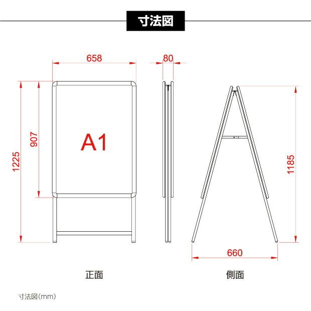 看板 立て看板 12色セット蛍光ペン 両面 アルミ製 屋外 スタンド看板 パネル 看板 立て看板 12色セット蛍光ペン 両面 アルミ製 屋外 スタンド