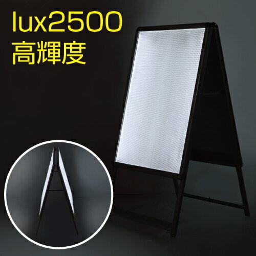 【期間限定セール】LEDパネルスタンド看板 B1サイズ 両面タイプ 屋外対応 シルバー H1430mm（alp-b1d-sv）法人名義代引可｜signkingdom｜04