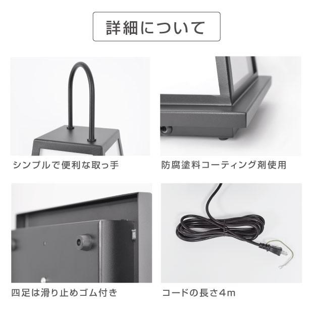 サインキングダム 行灯 屋外 看板 LEDランプ式京行灯 店舗看板 サインキングダム 行灯 屋外 看板 LEDランプ式京行灯 店舗看板