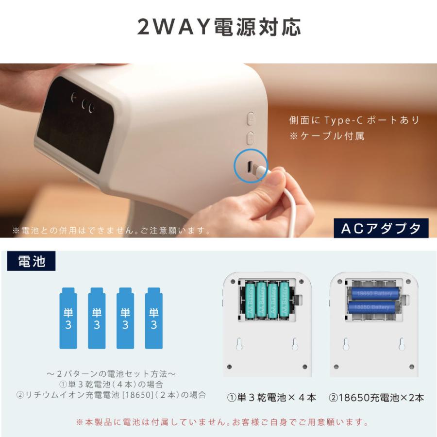 非接触 消毒液スタンド アルコールディスペンサー 検温 消毒 大容量 1L