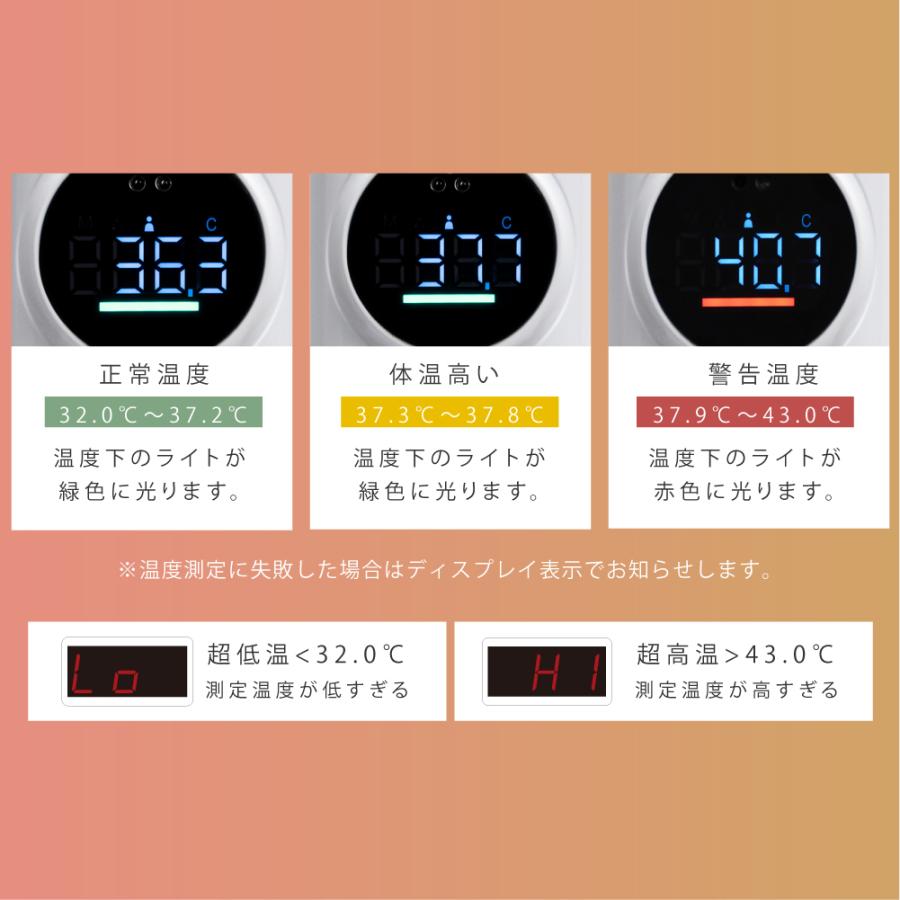 お得な8個セット 非接触消毒液スタンド 高さ990〜1670mm 伸縮スタンド