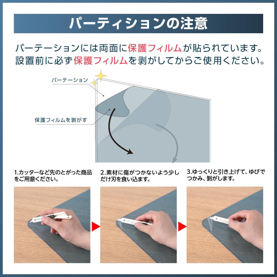 日本製 透明アクリルパーテーション W500ｘH600mm ステンレス製スタンド付き 安定性アップ デスク用スクリーン 間仕切り 衝立 あすつく（aps-s5060）｜signkingdom｜07