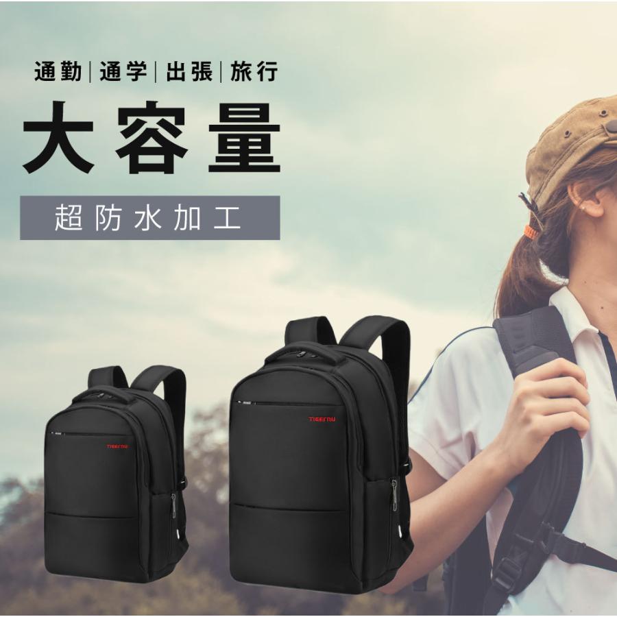 リュック 大容量 軽く感じる ビジネス 防水 M L メンズ レディース 軽量 パソコン メンズ A3 サイズ ノートpc 通勤 通学 出張 旅行 収納 あすつく Bag Bp101 Bag Bp101 サインキングダム 通販 Yahoo ショッピング