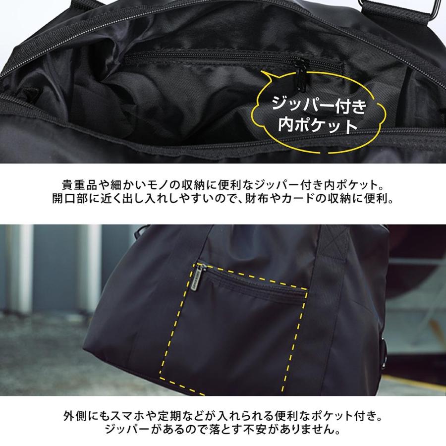 ボストンバッグ 男女兼用 大容量 新生活 軽量防水 ブラック 携帯