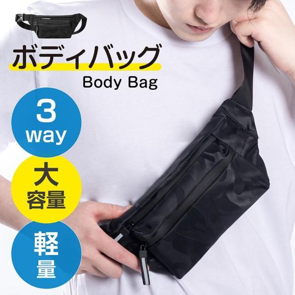 斜め掛けバッグ ブラック 携帯バッグ 新品未使用品 即日配送