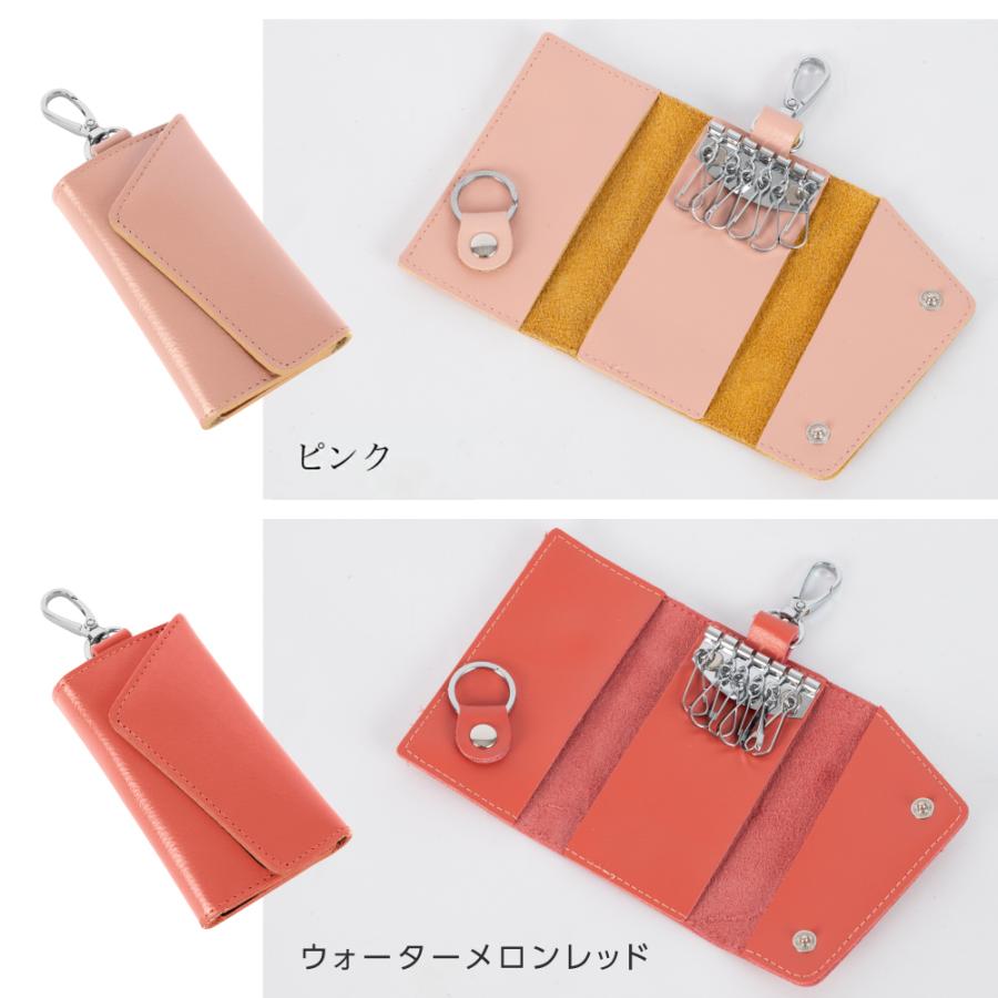 本革キーケース スマートキー スマートキーケース メンズ 本革キーケース スマートキー スマートキーケース メンズ
