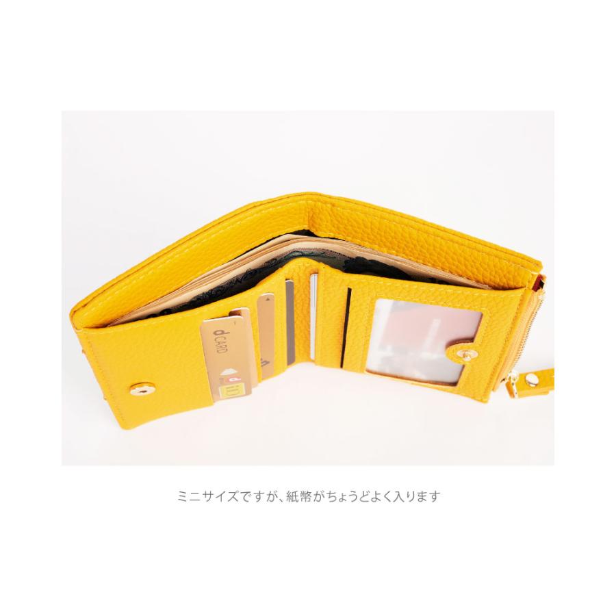 ミニ財布 二つ折り財布 コインケース カード入れ 新生活 6色 レディース ミニウォレット 小さい財布 小銭入れ コンパクト 財布 軽い 薄い ...