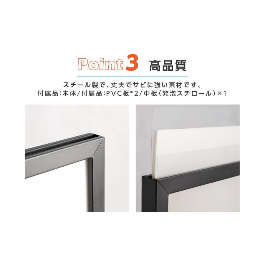 be87 be90用】 ベルトパーテーション案内板 縦型横型選べる ブラック