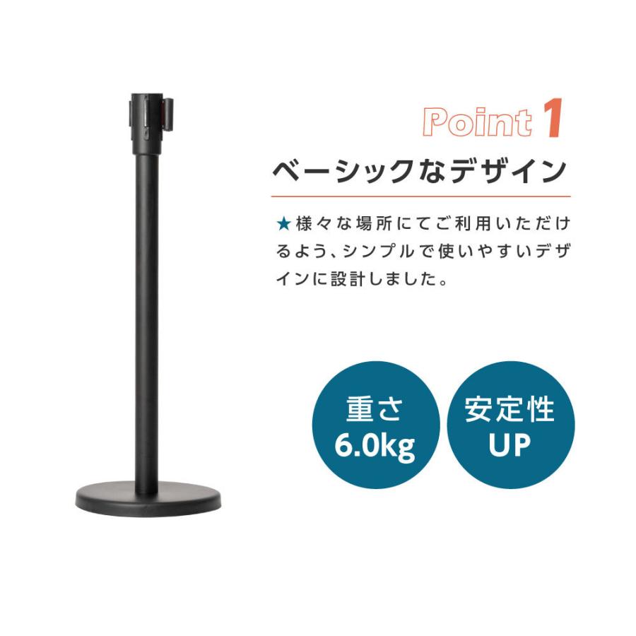 ポールパーテション ポール黒 ベルト青 4本セット Amazon | Venergie ベルトパーテーション ガイドポール ポール