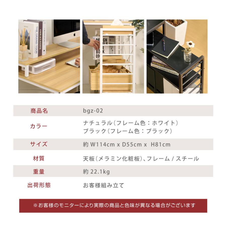 パソコンデスク折りたたみデスク簡易デスクオフィスデスク学習デスク3段収納ラック Amazon | GiliMax パソコンデスク 折りたたみデスク 簡易デスク