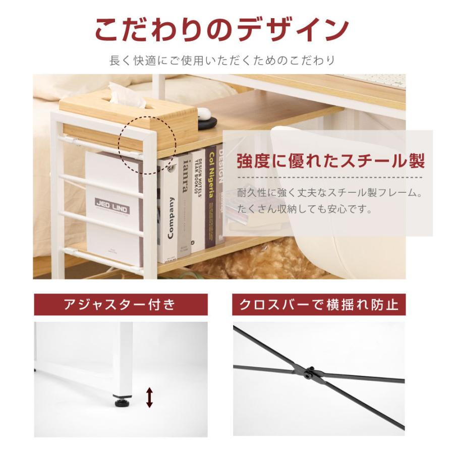 デスク パソコンデスク ラック付き おしゃれ オフィスデスク 机 3段