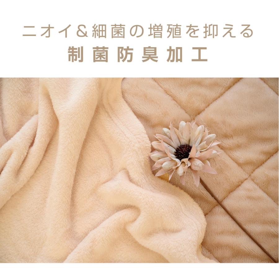 毛布 ブランケット 140×200cm シングル 2色 ひざ掛け 掛け毛布