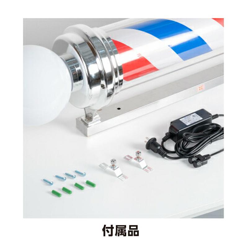 値下げ！喜田アイディアサインポール　角度自在金具　理容 理髪店 バーバー 楽天市場】【新品】 喜田アイディアサインポール『K-7721