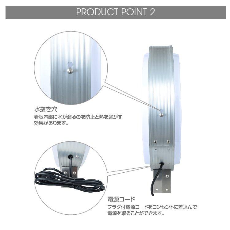 新商品】LED 丸型 突き出し看板 W600mmxH600mmxD130mm 丸 新商品】LED 丸型 突き出し看板 W600mmxH600mmxD130mm 丸