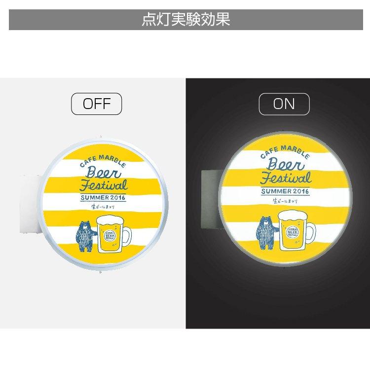 新商品】LED 丸型 突き出し看板 W600mmxH600mmxD130mm 丸 新商品】LED 丸型 突き出し看板 W600mmxH600mmxD130mm 丸