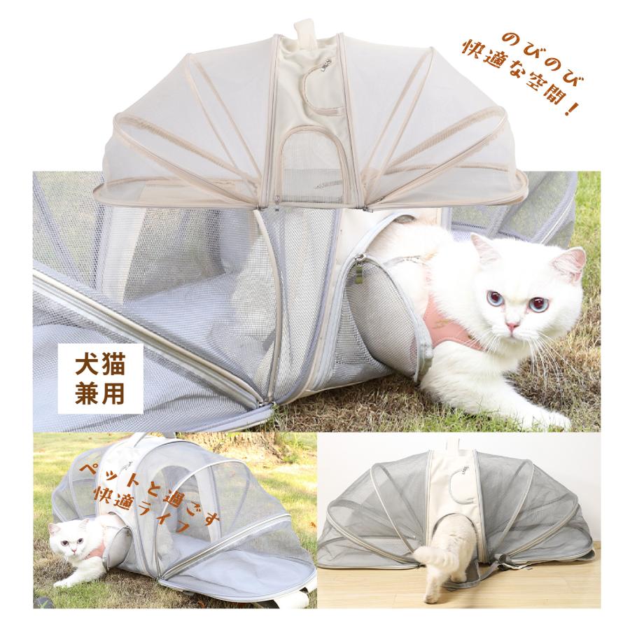 ?ペット バッグ ペット用キャリーバッグ 犬猫兼用jQ 猫 犬 キャリーバッグ ペット 2WAYアウトドアキャリー 拡張版