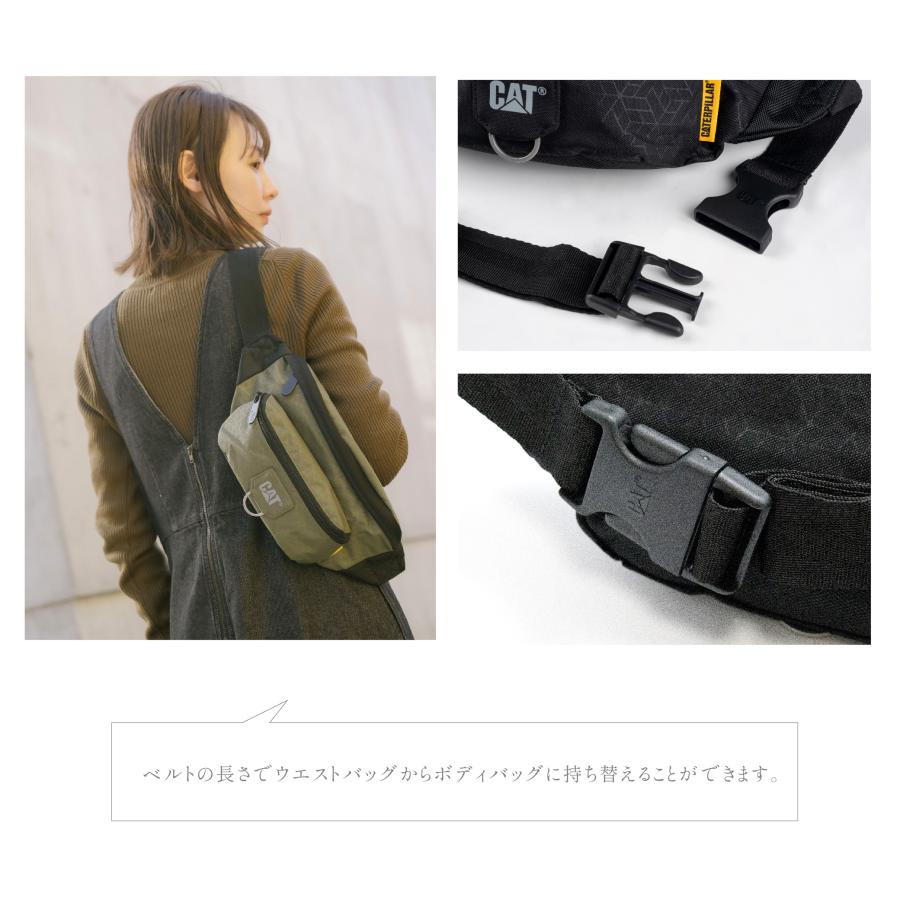 ショルダーバッグ ウエストバッグ ボディバッグ 肩掛け 斜め掛け 2WAY