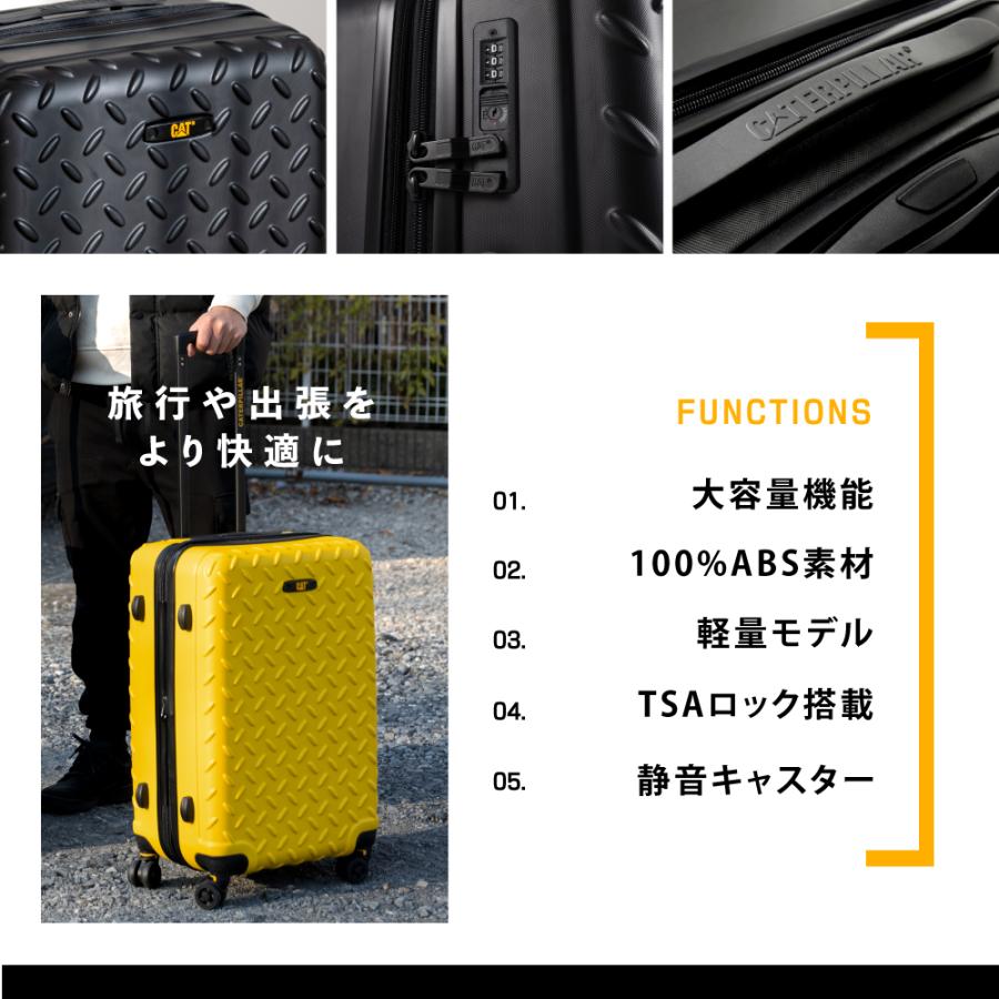 スーツケース 機内持ち込み Sサイズ cat キャタピラー キャリーケース