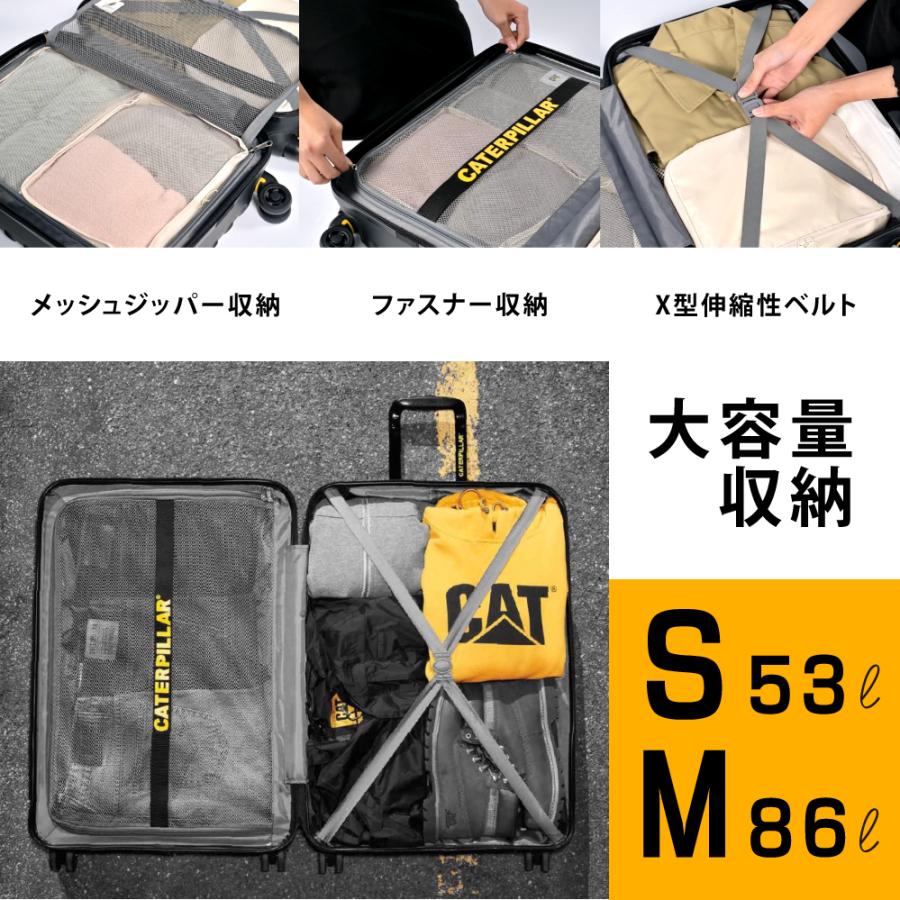 スーツケース 機内持ち込み Sサイズ cat キャタピラー キャリーケース