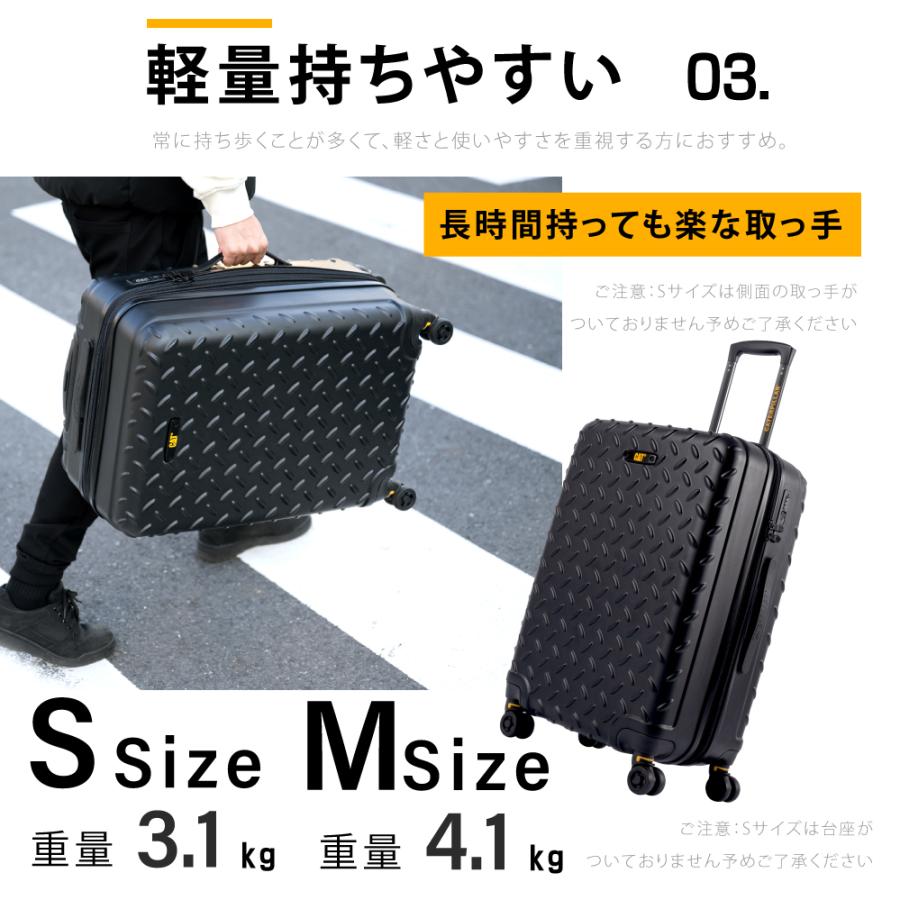 スーツケース 機内持ち込み Sサイズ cat キャタピラー キャリーケース